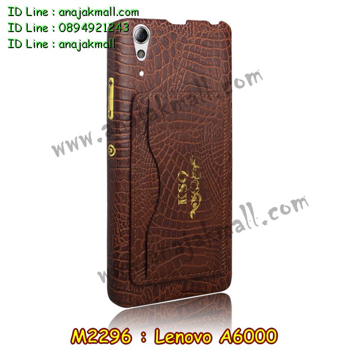 เคส Lenovo a6000,รับพิมพ์ลายเคส Lenovo a6000,เคสสกรีนลาย Lenovo a6000,เคสฝาพับประดับเพชร Lenovo a6000,เคสยางสกรีนลาย 3 มิติ Lenovo a6000,รับสกรีนลายการ์ตูนเคส Lenovo a6000,เคสตัวการ์ตูน Lenovo a6000,เคสอลูมิเนียมเลอโนโว a6000,เคสทูโทนเลอโนโว a6000,เคสยางนิ่ม Lenovo a6000,เคสตัวการ์ตูนเด็ก Lenovo a6000,กรอบมือถือเลอโนโว a6000,เคสประดับ Lenovo a6000,เคสหนัง Lenovo a6000,เคสฝาพับ Lenovo a6000,สั่งพิมพ์ลายเคส Lenovo a6000,สั่งสกรีนเคสลายการ์ตูน Lenovo a6000,เคสอลูมิเนียมสกรีนลายการ์ตูน Lenovo a6000,เคสบัมเปอร์ Lenovo a6000,เคสพิมพ์ลาย Lenovo a6000,เคสอลูมิเนียม Lenovo a6000,เคสไดอารี่เลอโนโว a6000,เคสหนังเลอโนโว a6000,กรอบอลูมิเนียม Lenovo a6000,เคสกรอบโลหะอลูมิเนียม Lenovo a6000,เคสยางตัวการ์ตูน Lenovo a6000,เคสหนังประดับ Lenovo a6000,เคสฝาพับประดับ Lenovo a6000,เคสตกแต่งเพชร Lenovo a6000,เคสขอบอลูมิเนียม Lenovo a6000